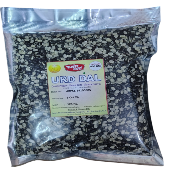 Urad Kali